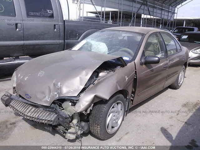 3G1JF5244SS864277 - 1995 CHEVROLET CAVALIER LS BEIGE photo 2