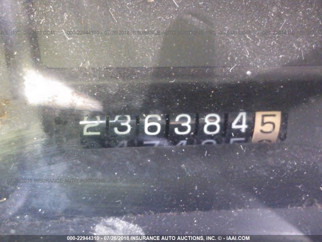 3G1JF5244SS864277 - 1995 CHEVROLET CAVALIER LS 米色 照片 7