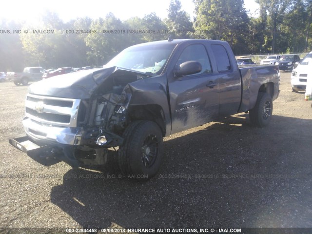 1GCSKREA7AZ160236 - 2010 CHEVROLET SILVERADO K1500 LS GRAY photo 2