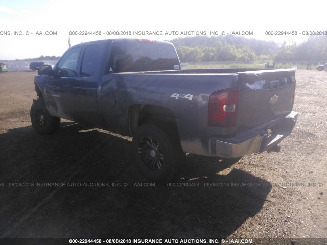 1GCSKREA7AZ160236 - 2010 CHEVROLET SILVERADO K1500 LS GRAY photo 3