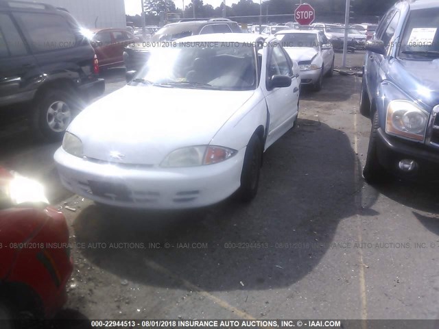 1G1JC524527332463 - 2002 CHEVROLET CAVALIER CNG WHITE photo 2