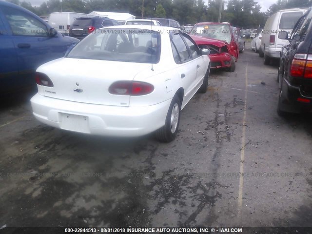 1G1JC524527332463 - 2002 CHEVROLET CAVALIER CNG WHITE photo 4