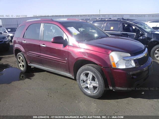 2CNDL83F596245853 - 2009 CHEVROLET EQUINOX LTZ BURGUNDY photo 1