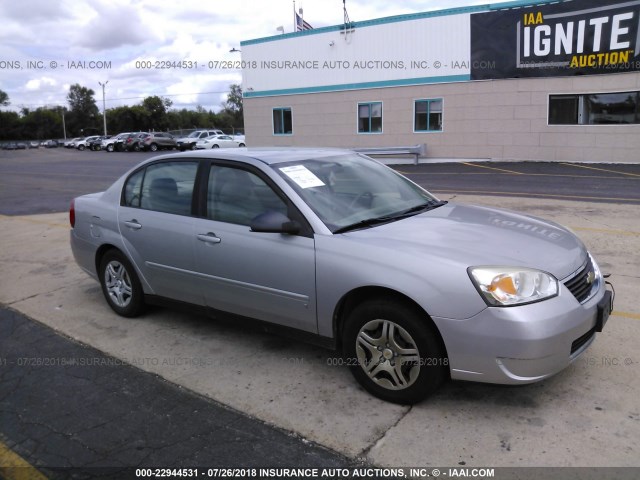 1G1ZS58F08F126948 - 2008 CHEVROLET MALIBU LS ვერცხლისფერი ფოტო 1