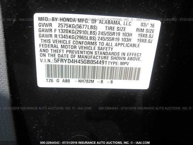 5FRYD4H45GB054491 - 2016 ACURA MDX TECHNOLOGY GRAY photo 9