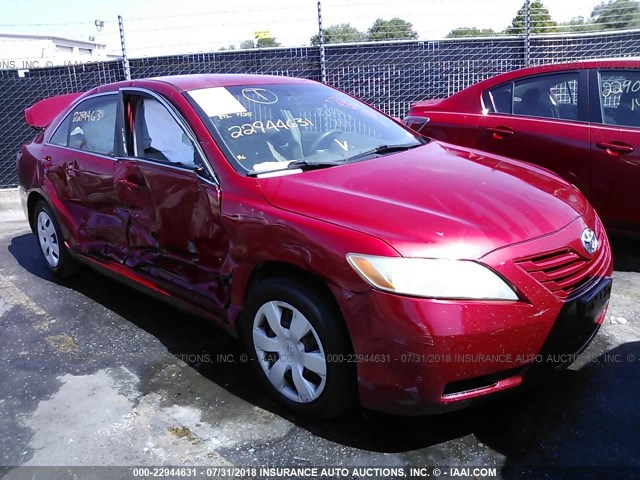 4T1BE46K49U301110 - 2009 TOYOTA CAMRY SE/LE/XLE წითელი ფოტო 1