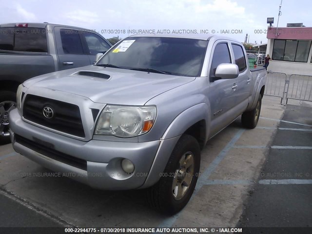 5TEMU52N48Z501920 - 2008 TOYOTA TACOMA DOUBLE CAB LONG BED SILVER photo 2