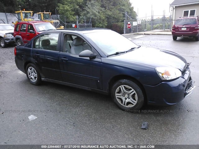 1G1ZS58F77F103309 - 2007 CHEVROLET MALIBU LS Dark Blue photo 1