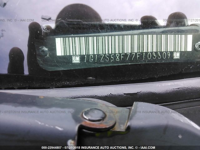 1G1ZS58F77F103309 - 2007 CHEVROLET MALIBU LS Dark Blue photo 9