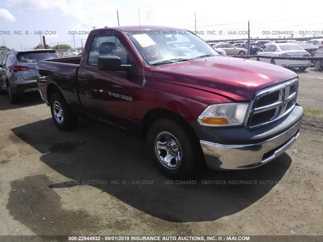 3C6JD6AP4CG201270 - 2012 DODGE RAM 1500 ST RED photo 1