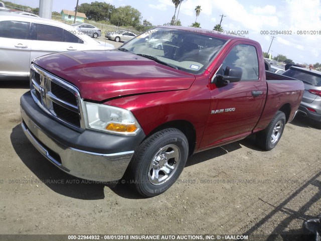 3C6JD6AP4CG201270 - 2012 DODGE RAM 1500 ST RED photo 2