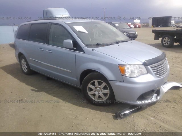 2C4RC1BG5DR584289 - 2013 CHRYSLER TOWN & COUNTRY TOURING Light Blue photo 1