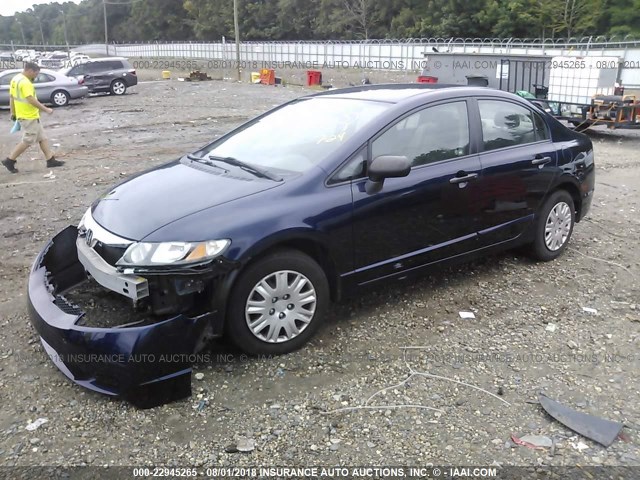 19XFA1F34AE063948 - 2010 HONDA CIVIC VP BLUE photo 2