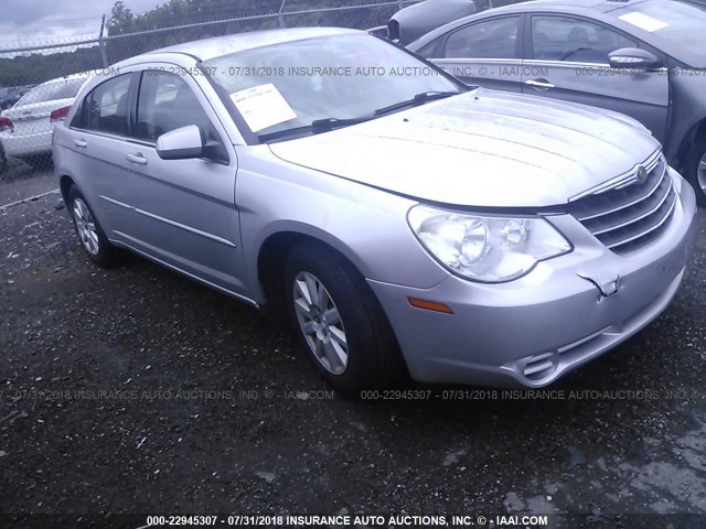 1C3LC46K47N540991 - 2007 CHRYSLER SEBRING SILVER photo 1