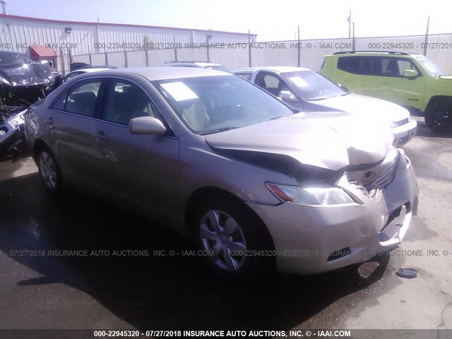 4T1BE46KX7U007286 - 2007 TOYOTA CAMRY NEW GENERAT CE/LE/XLE/SE SILVER photo 1