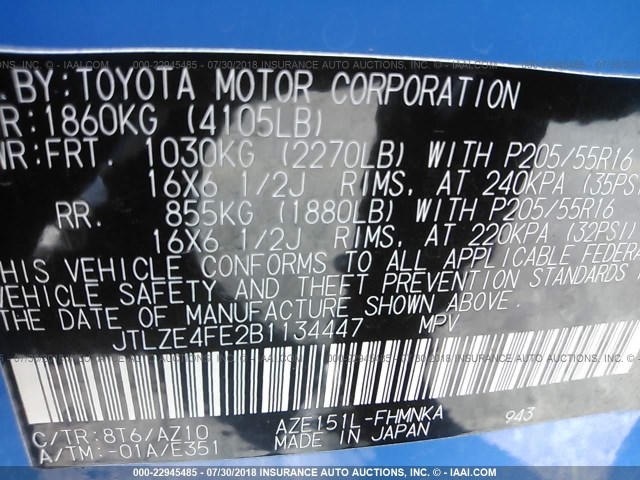 JTLZE4FE2B1134447 - 2011 TOYOTA SCION XB Blau Foto 9