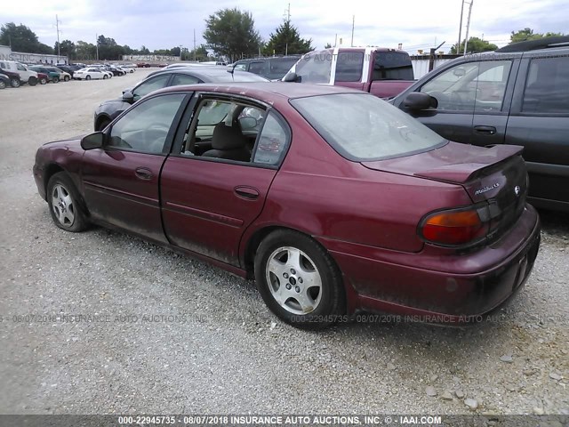 1G1NE52J72M588302 - 2002 CHEVROLET MALIBU LS მუქწითელი ფოტო 3