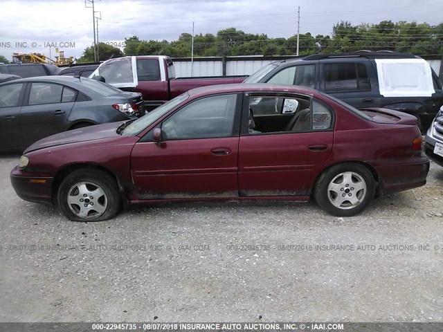 1G1NE52J72M588302 - 2002 CHEVROLET MALIBU LS მუქწითელი ფოტო 6