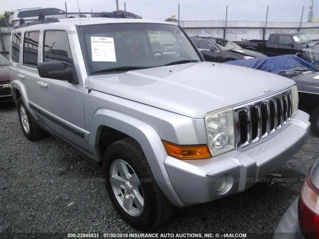 1J8HG48K37C545851 - 2007 JEEP COMMANDER SILVER photo 1