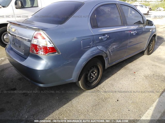 KL1TD56658B051057 - 2008 CHEVROLET AVEO LS Light Blue photo 6