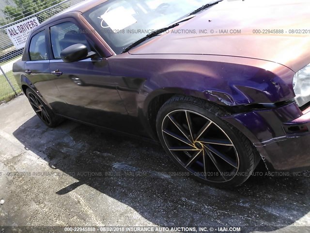 2C3KA43R98H189587 - 2008 CHRYSLER 300 LX PURPLE photo 1