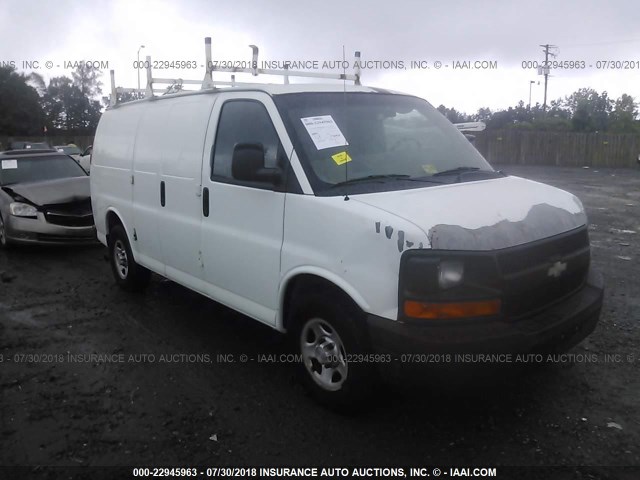 1GCFG15X561135270 - 2006 CHEVROLET EXPRESS G1500  WHITE photo 1