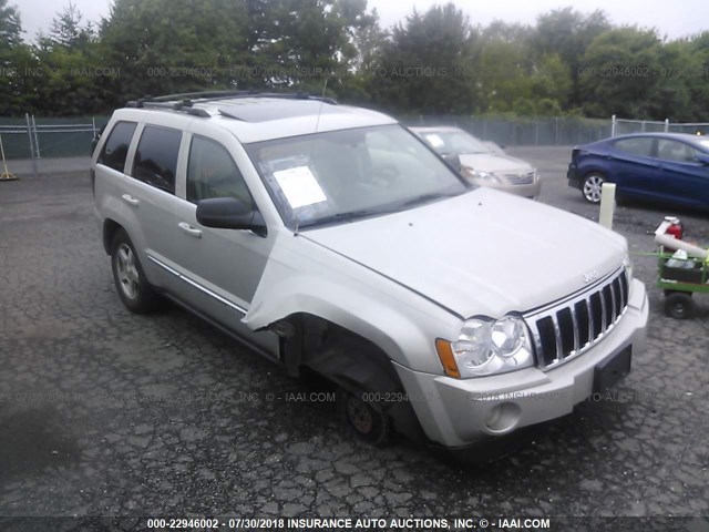 1J8HR58P57C544647 - 2007 JEEP GRAND CHEROKEE LIMITED SILVER photo 1
