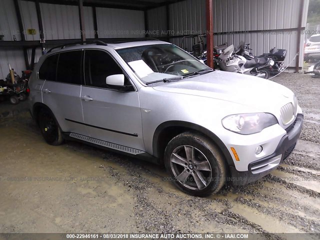 5UXFE83538LZ47186 - 2008 BMW X5 4.8I SILVER photo 1