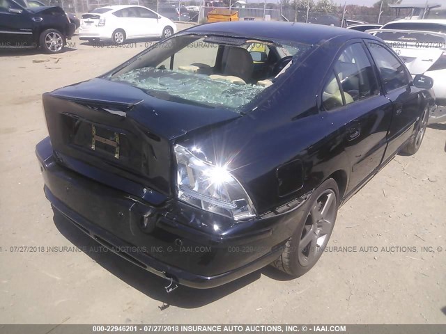 YV1RH527352477390 - 2005 VOLVO S60 R 蓝色 照片 4