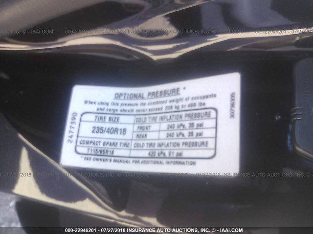 YV1RH527352477390 - 2005 VOLVO S60 R 蓝色 照片 9