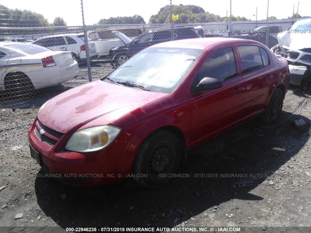 1G1AK52F757519180 - 2005 CHEVROLET COBALT RED photo 2