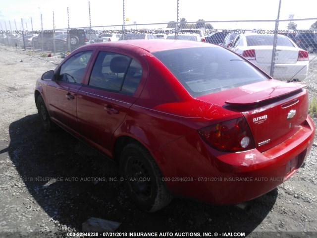 1G1AK52F757519180 - 2005 CHEVROLET COBALT RED photo 3