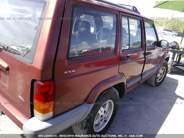 1J4FF68SXXL573718 - 1999 JEEP CHEROKEE SPORT/CLASSIC ნარინჯისფერი ფოტო 4