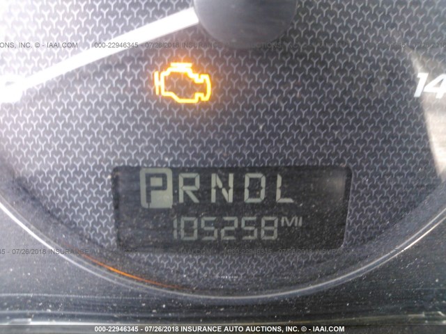 1G1ZS58F27F264506 - 2007 CHEVROLET MALIBU LS თაფლისფერი ფოტო 7