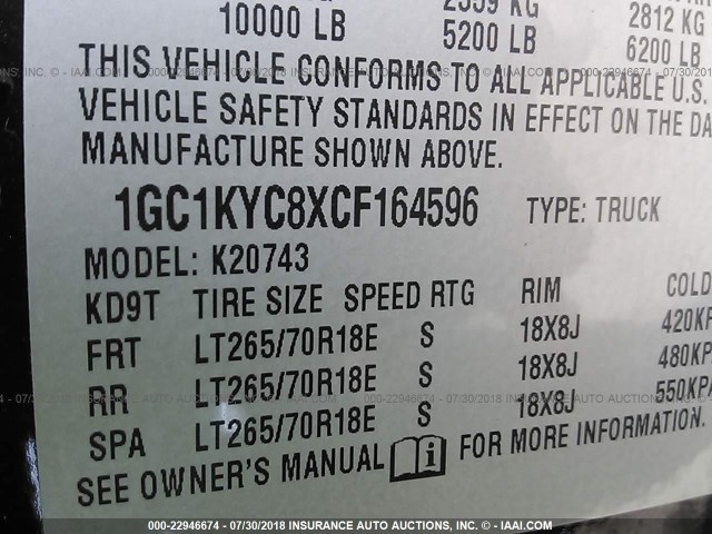 1GC1KYC8XCF164596 - 2012 CHEVROLET SILVERADO K2500 HEAVY DUTY LTZ BLACK photo 9