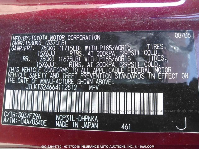 JTLKT324664112812 - 2006 TOYOTA SCION XB Rot Foto 9