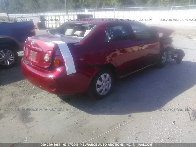 JTDBL40EX99048035 - 2009 TOYOTA COROLLA LE/XLE 红色 照片 4