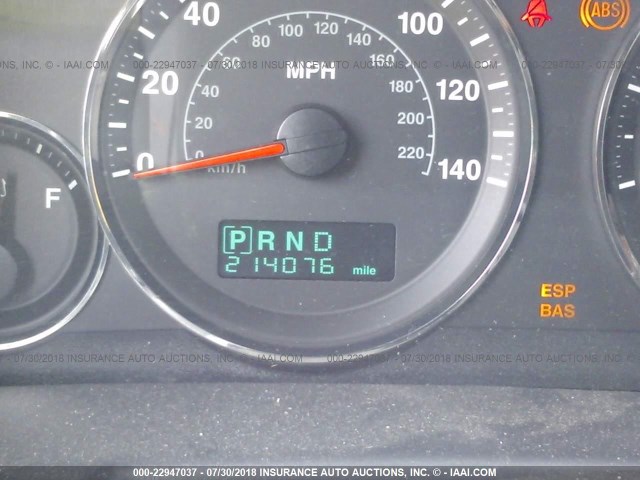 1J8HG48N26C317879 - 2006 JEEP COMMANDER ვერცხლისფერი ფოტო 7