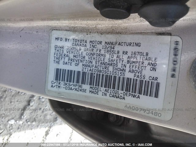 2T1AE09B0SC105155 - 1995 TOYOTA COROLLA LE/DX 棕色 照片 9