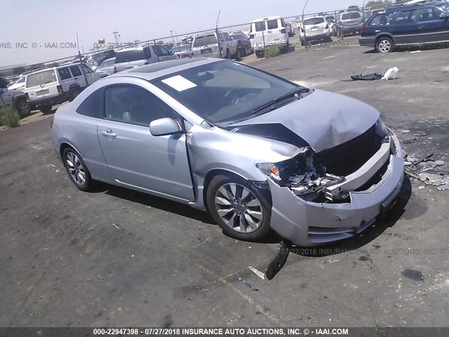 2HGFG1B97AH510691 - 2010 HONDA CIVIC EXL 银色 照片 1