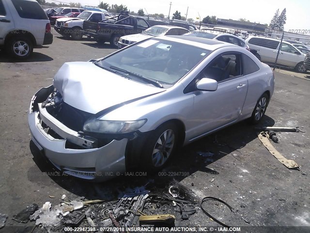 2HGFG1B97AH510691 - 2010 HONDA CIVIC EXL 银色 照片 2