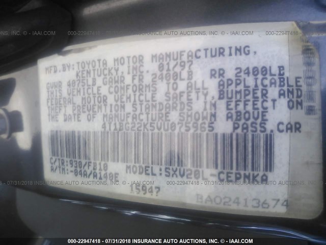 4T1BG22K5VU075965 - 1997 TOYOTA CAMRY CE/LE/XLE 灰色 照片 9