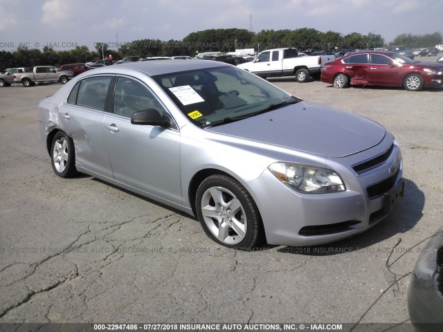 1G1ZA5EU5BF207800 - 2011 CHEVROLET MALIBU LS Gümüş foto 1