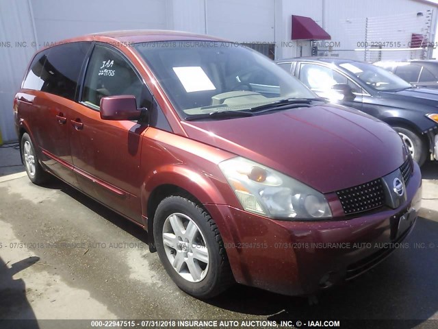 5N1BV28U84N322113 - 2004 NISSAN QUEST S/SE/SL ORANGE photo 1