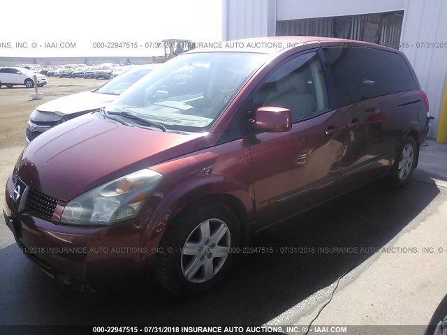 5N1BV28U84N322113 - 2004 NISSAN QUEST S/SE/SL ORANGE photo 2