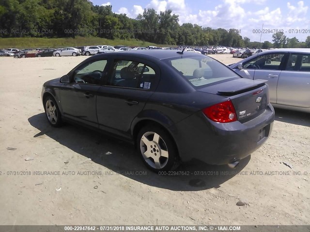 1G1AM58B587137409 - 2008 CHEVROLET COBALT SPORT BLUE photo 3