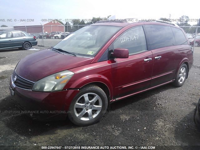 5N1BV28U07N136439 - 2007 NISSAN QUEST S/SE/SL RED photo 2