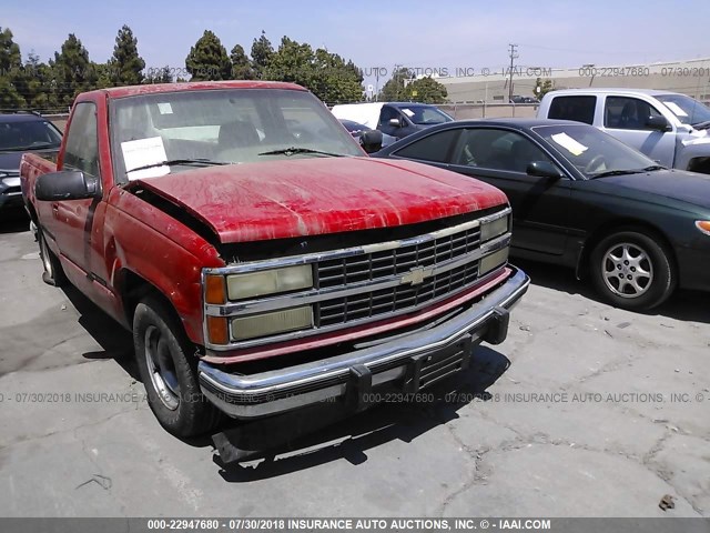 1GTEC14H2SE538675 - 1995 GMC SIERRA C1500 RED photo 1