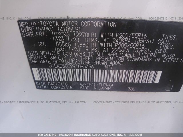 JTLKE50E991093356 - 2009 TOYOTA SCION XB Weiß Foto 9