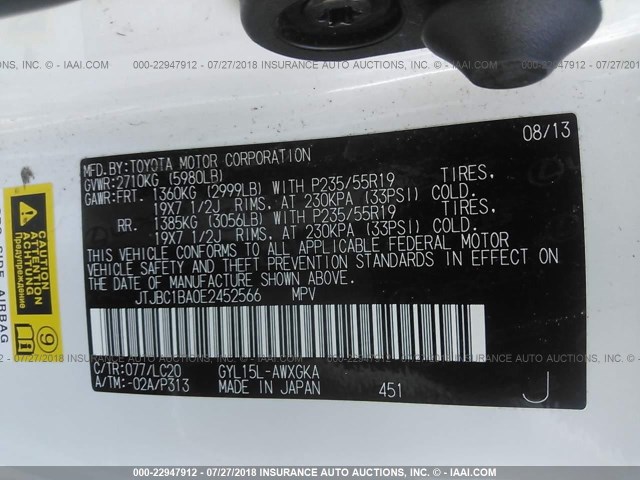 JTJBC1BA0E2452566 - 2014 LEXUS RX 450 WHITE photo 9